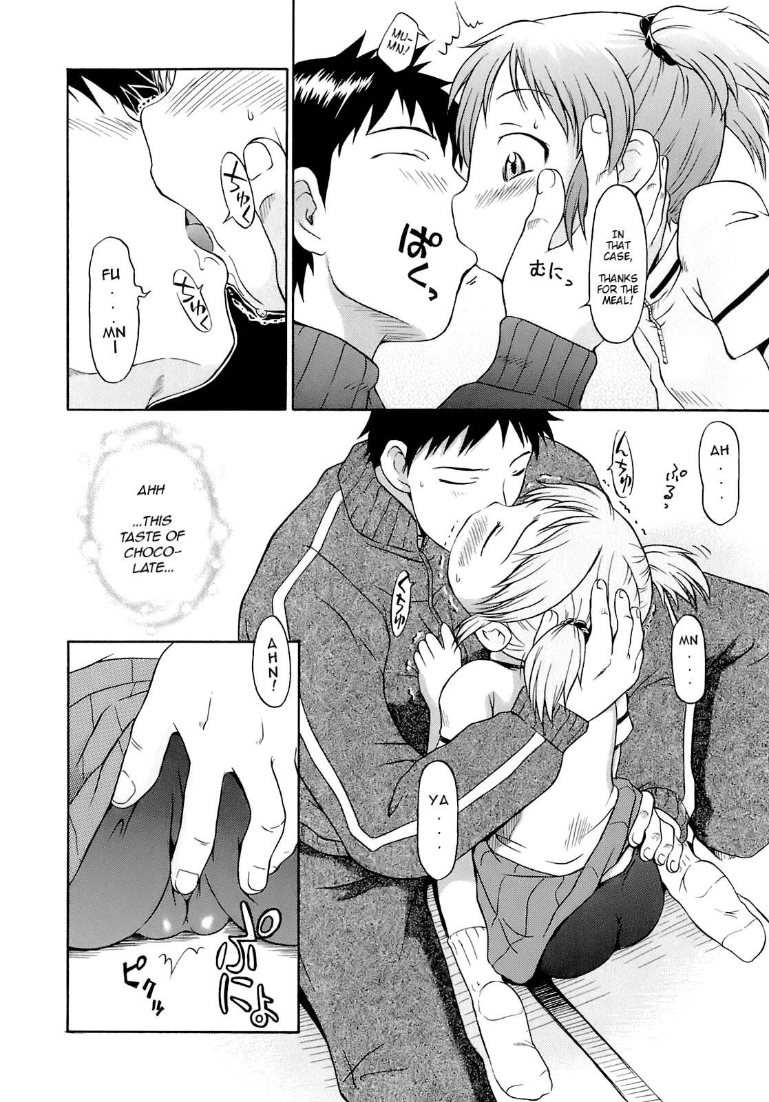 Aa! Little Flower Chapter 1000 Page 151